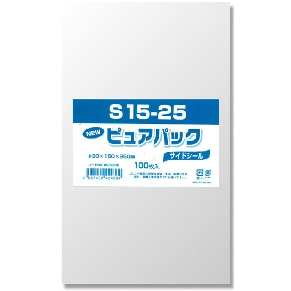 ＯＰＰ袋　ピュアパック, 透明（40&times;80）, 40&times;80mm