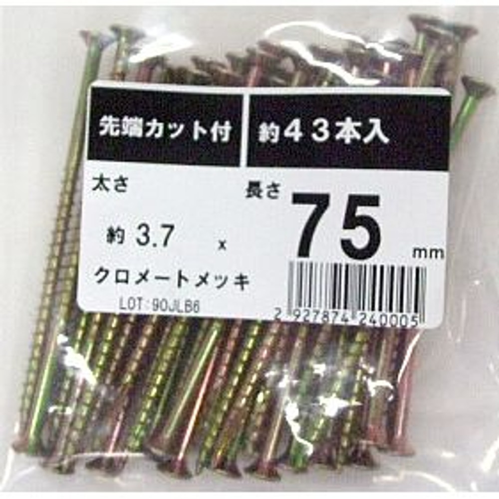 細ビス　ＶＰ, -, -