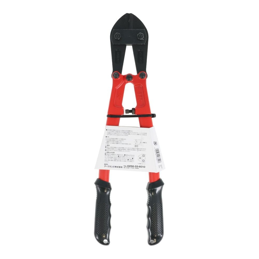 ウィザ WIZ'A　ボルトクリッパ　ＧＴＢＣー３５０, ブラック/オレンジ, 全長385mm