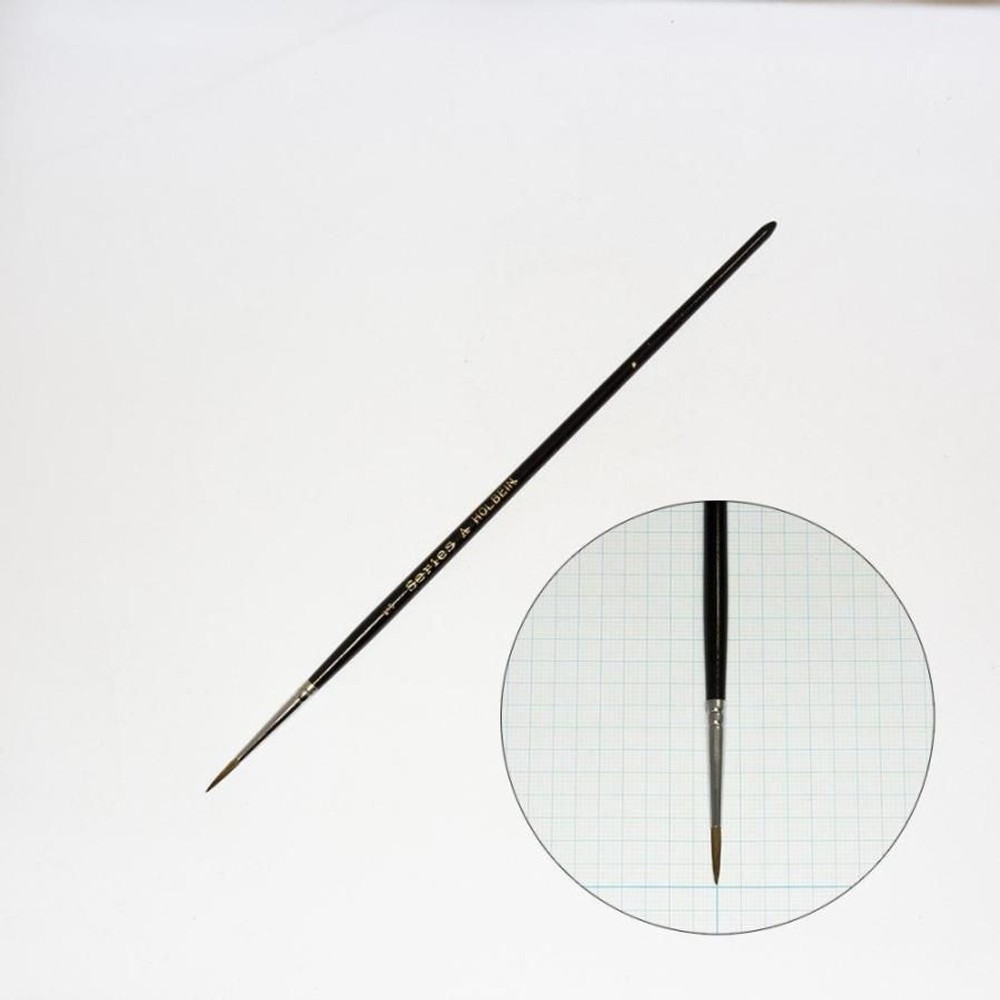 ホルベイン 水彩筆 A 1号 200101, 水彩筆 A 1号,  A 1号