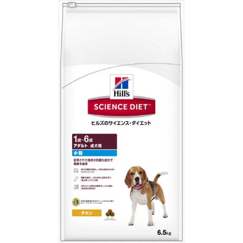 サイエンスダイエット　アダルト 成犬用　小粒　6．5ｋｇ, アダルト成犬用 チキン, 6.5kg