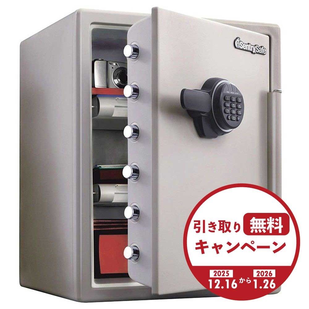 【開梱・設置費込】セントリー耐火金庫  JF205EV テンキー式 1時間耐火 56.6L【メーカー直送・代引不可】, ダブグレー, 56.6L