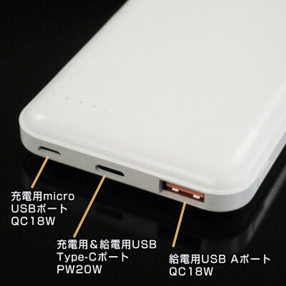 【数量限定】【値下げ】すぐに使えるフルセット！大風量ファン＋空調ウェア グレー＋バッテリー＋ USB充電器, グレー（M）, Ｍ