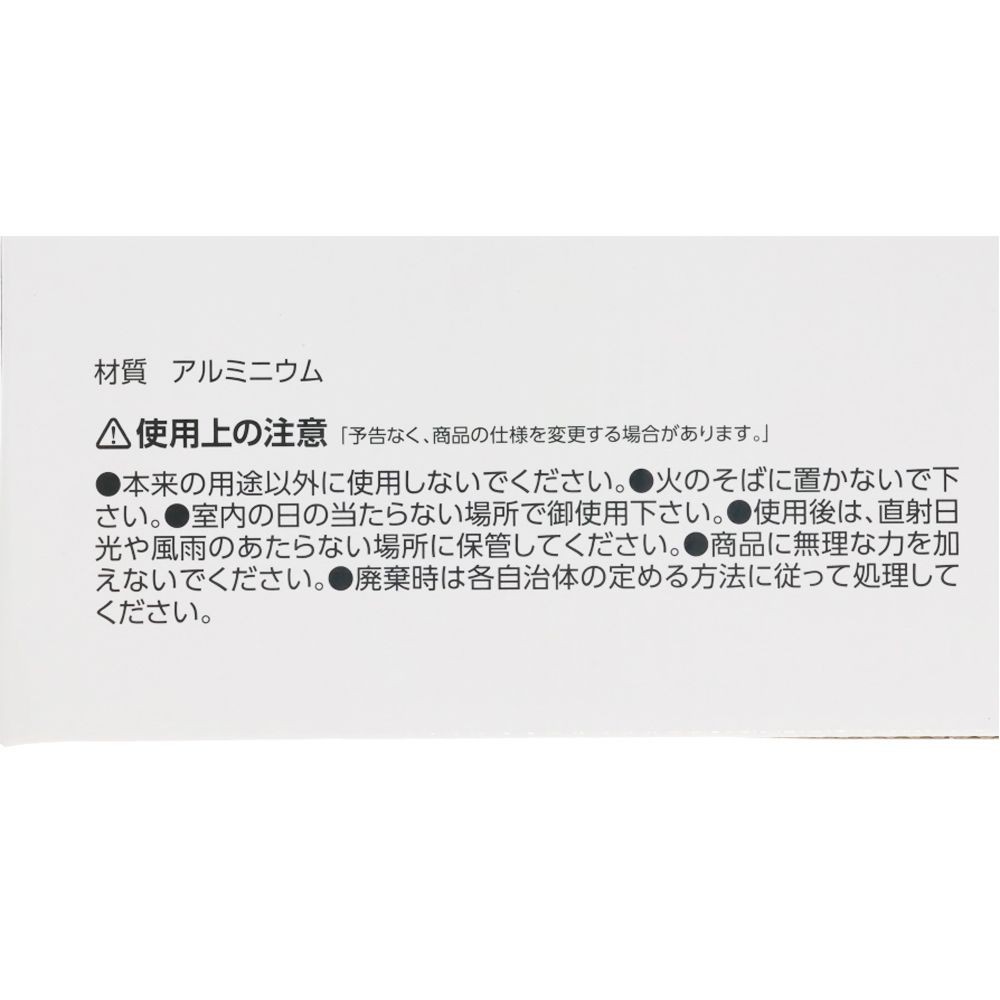 WIZ'A ウィザ　軽量アルミシャツハンガー１２本組, ホワイト, 12本組