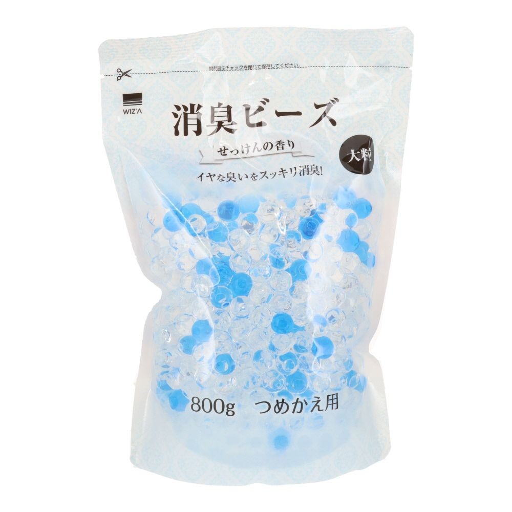 消臭ビーズ　大粒　詰替用　８００ｇ　せっけんの香り, 透明、青, 800g