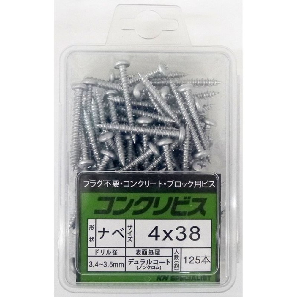 コンクリートビス鍋　４ｘ３８ｍｍ　ＣＣ４０３８Ｐ　１２５本入, -, -
