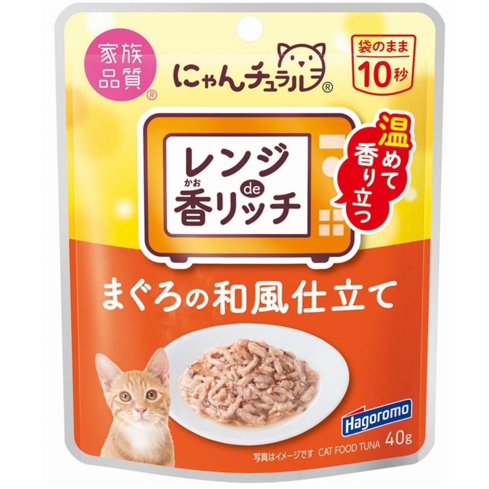 はごろもフーズ　にゃんチュラル　香リッチ　まぐろの和風仕立て　４０ｇ, まぐろの和風仕立て, 40g