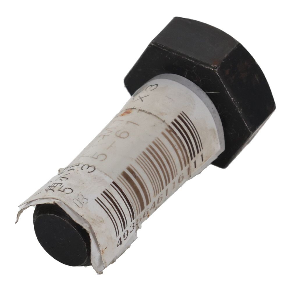 ８．８Ｔ生地　六角ボルト　Ｍ１４&times;３５, ボルト, M14&times;35