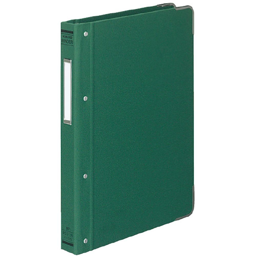 コクヨ バインダーMP 布貼り B5S 26穴 緑 ハ-110G, グリーン, B5S