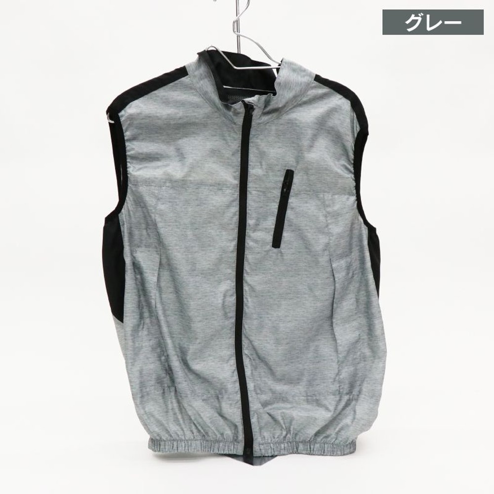 エアーコンディションベスト　グレー, グレー, M