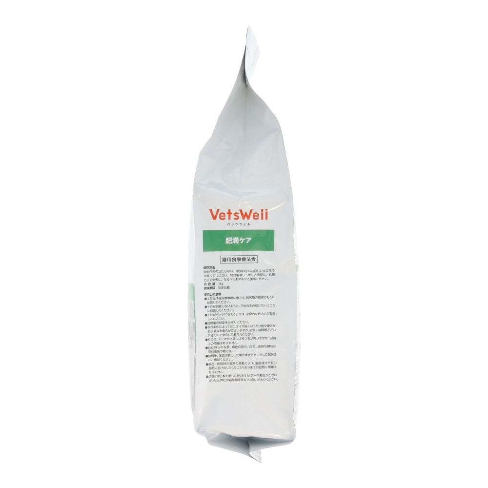 ベッツウェル　猫用療法食　肥満ケア２ｋｇ, 肥満ケア, 2kg