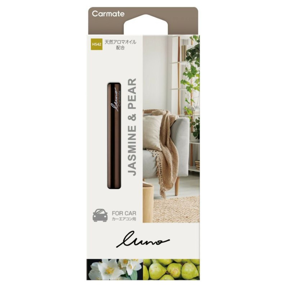 ルーノ　フレグランススティック　ジャスミン&ペア, ブラウン, 1.8g