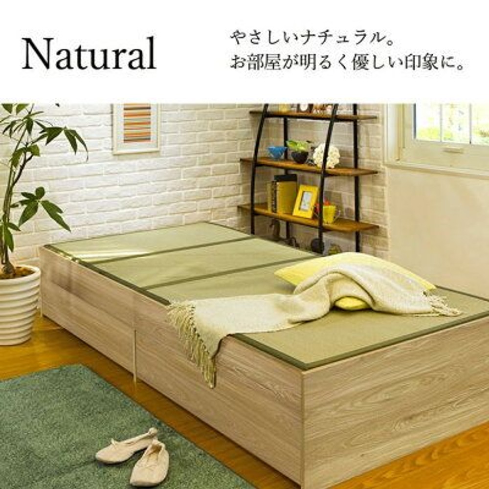 畳ベッド  ヘッドレス  収納付き  シングルサイズ