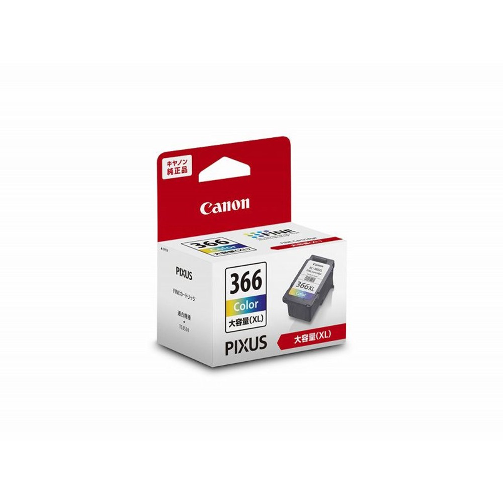 CANON　BC-366XL　3色カラー　純正, ブラック, 大容量