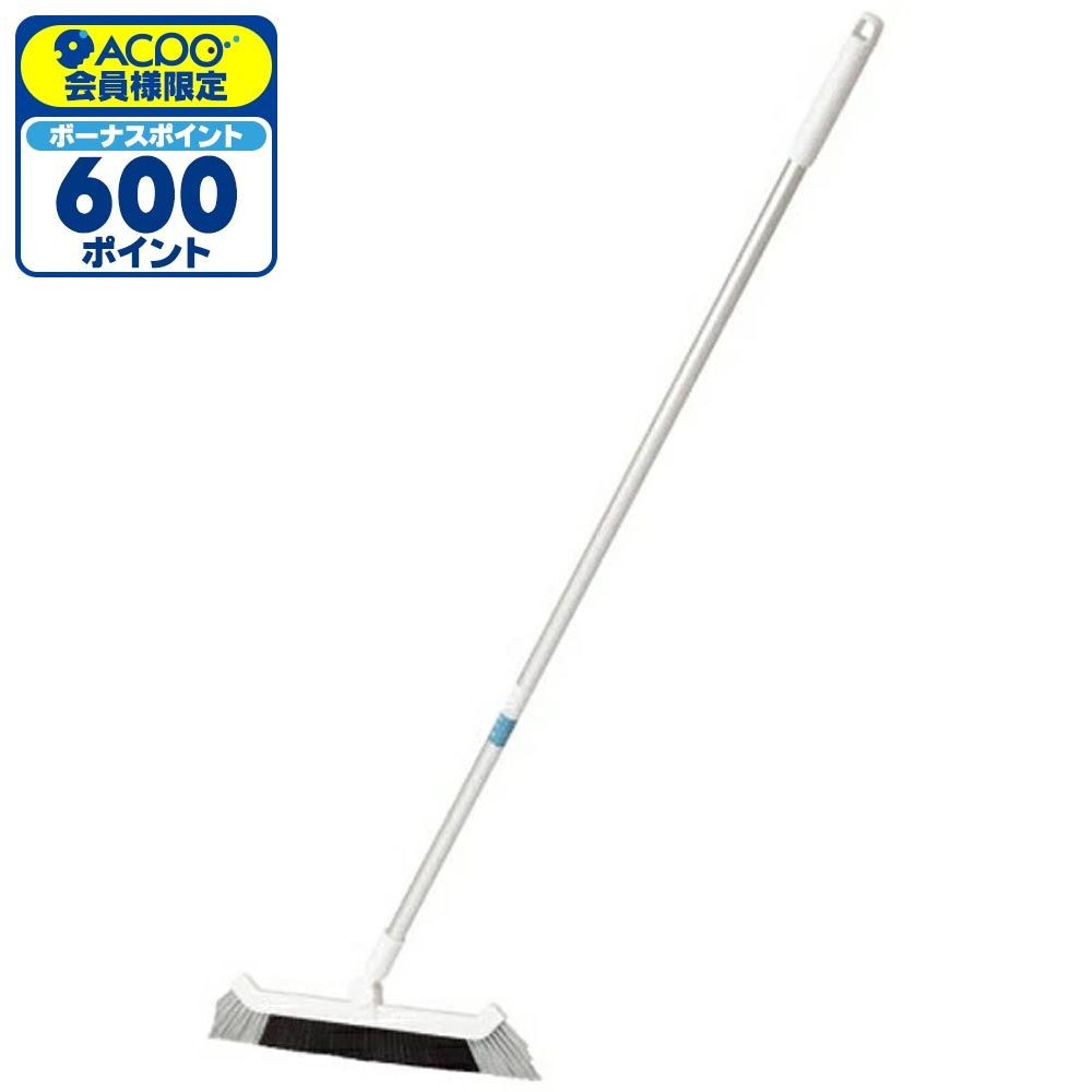 テラモト EFコーナーブルーム 45cm CL-736-045-0, ホワイト,  幅450mm&times;全長1348mm