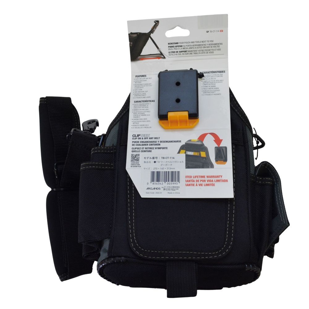 TOUGHBUILT（タフビルト）　電工ポーチ　ショルダーストラップ付　TB-CT-114, 黒, TB-CT-114