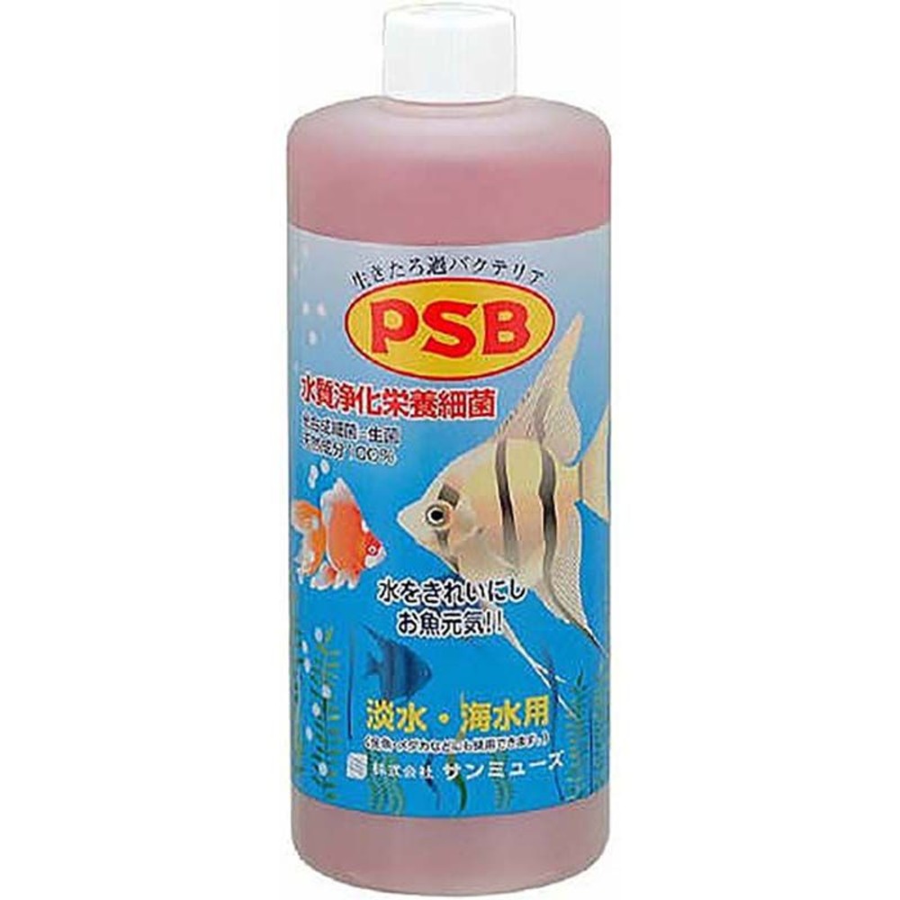 サンミューズ　PSB     1L, -, -