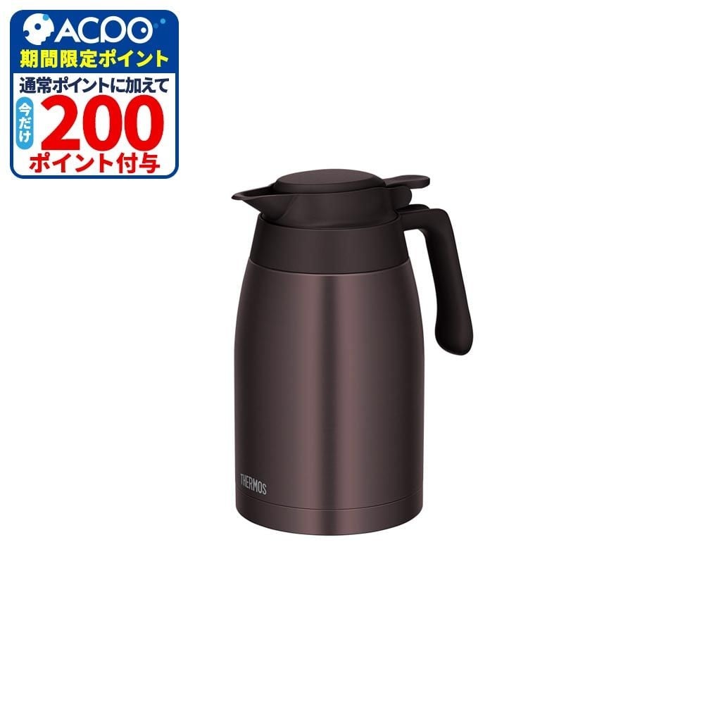 サーモス　ステンレスポット　ＴＴＧー１５００　ＢＷ, ブラウン, 1.5L
