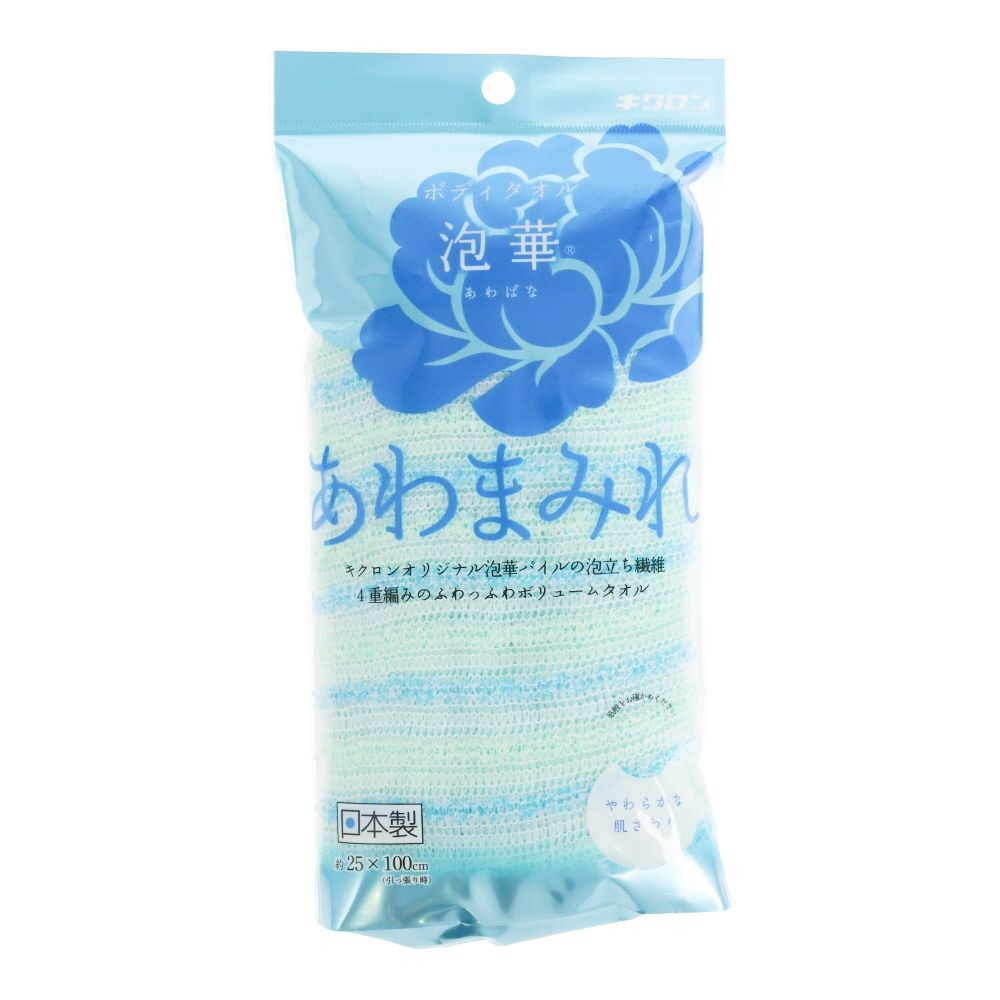 あわまみれ　ボディタオル　泡華　ブルー, ブルー, 25&times;100cm