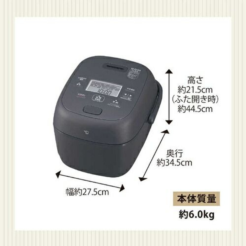 象印　圧力 IH 炊飯ジャー5.5合炊き　NW-BB10-BZ, スレートブラック, 5.5合炊き