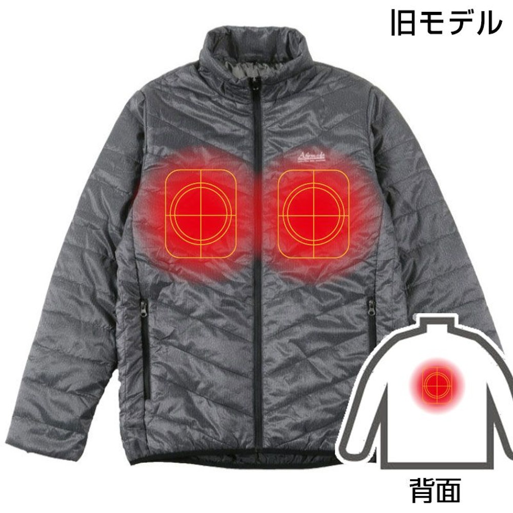 ヒーター内蔵ジャケット グレー, その他カラー６, Sサイズ