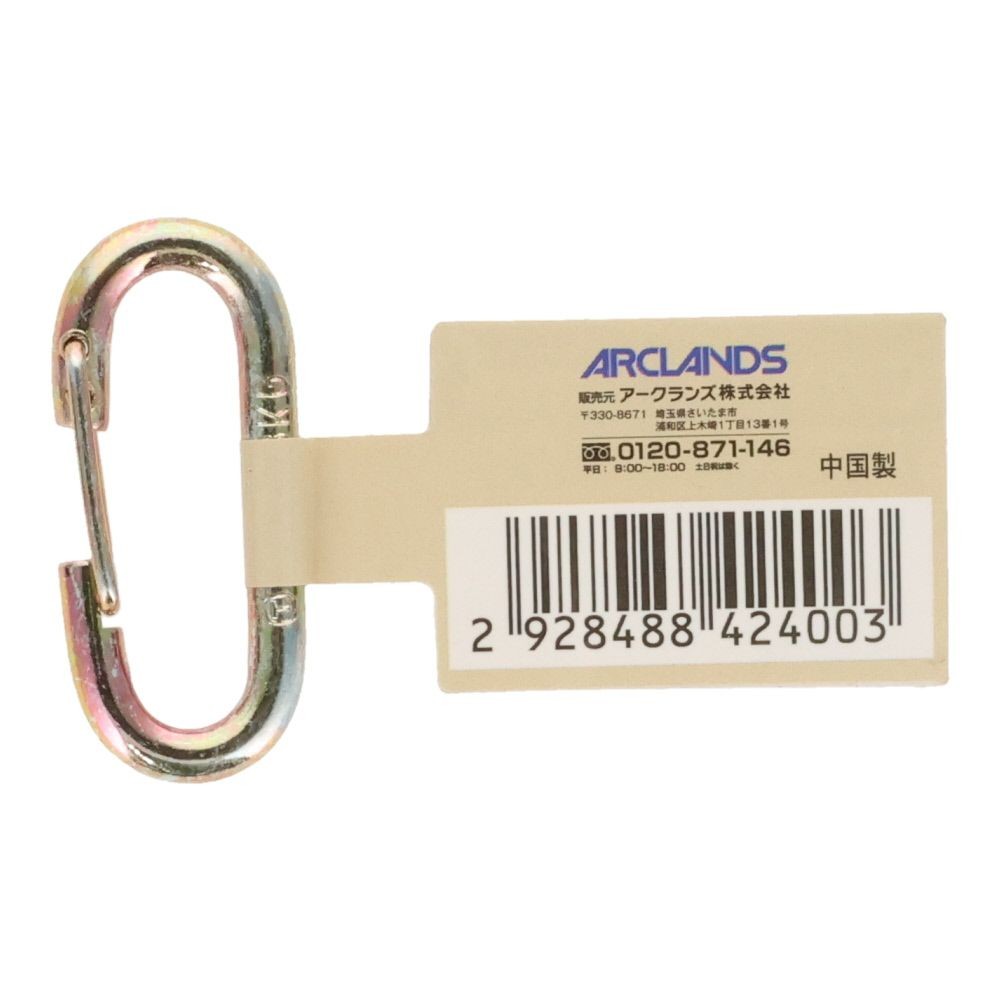 Ｃカンバネ　４ｍｍ, Cカン・バネ付き, 4mm