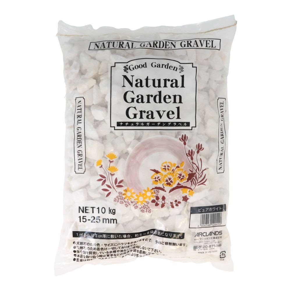 ガーデングラベル, ミックス, 10kg