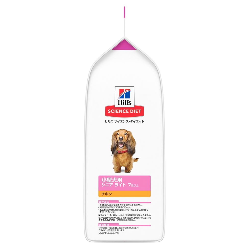 サイエンス・ダイエット　シニアライト　小型犬用　肥満傾向の高齢犬用　３ｋｇ, 小型犬用, 3kg