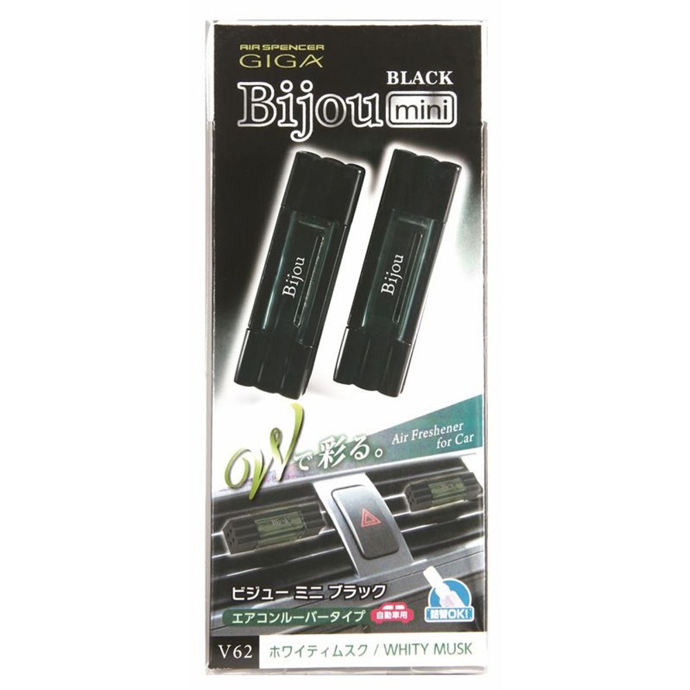 栄光社　ビジューミニブラック　ホワイティムスクＶ62, その他カラー１, その他サイズ１