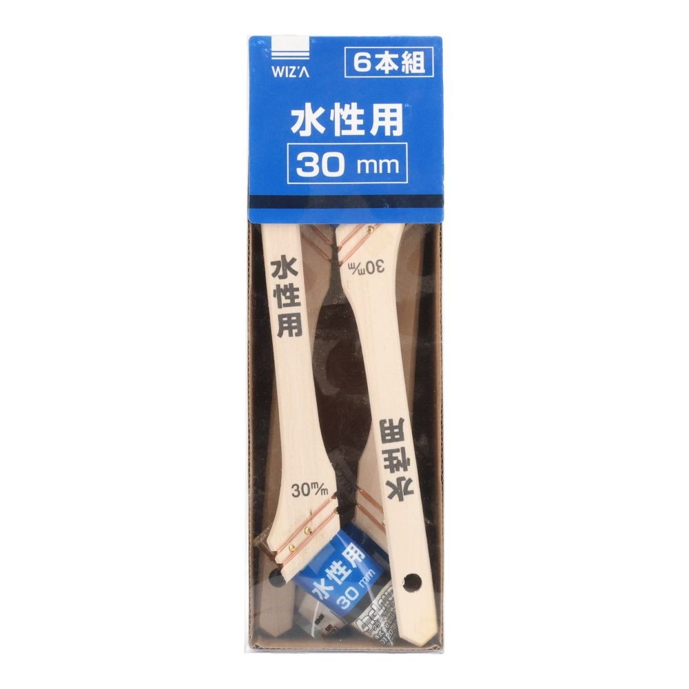 ウィザ WIZ'A 水性用刷毛 ６本組, 白(30), 30mm