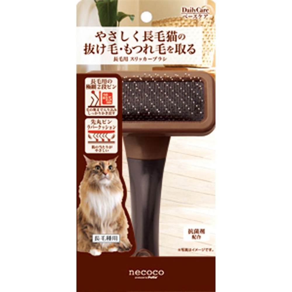 ペティオ　ｎｅｃｏｃｏ　長毛種用　スリッカーブラシ, その他カラー１, その他サイズ１