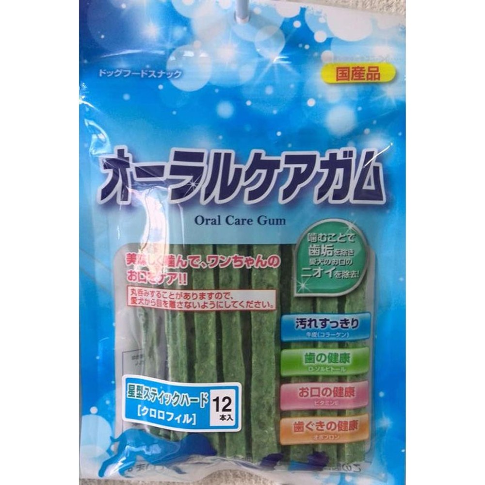 オーラルケアガム星型スティックハード12本クロロフィル, ハード クロロフィル, 12本