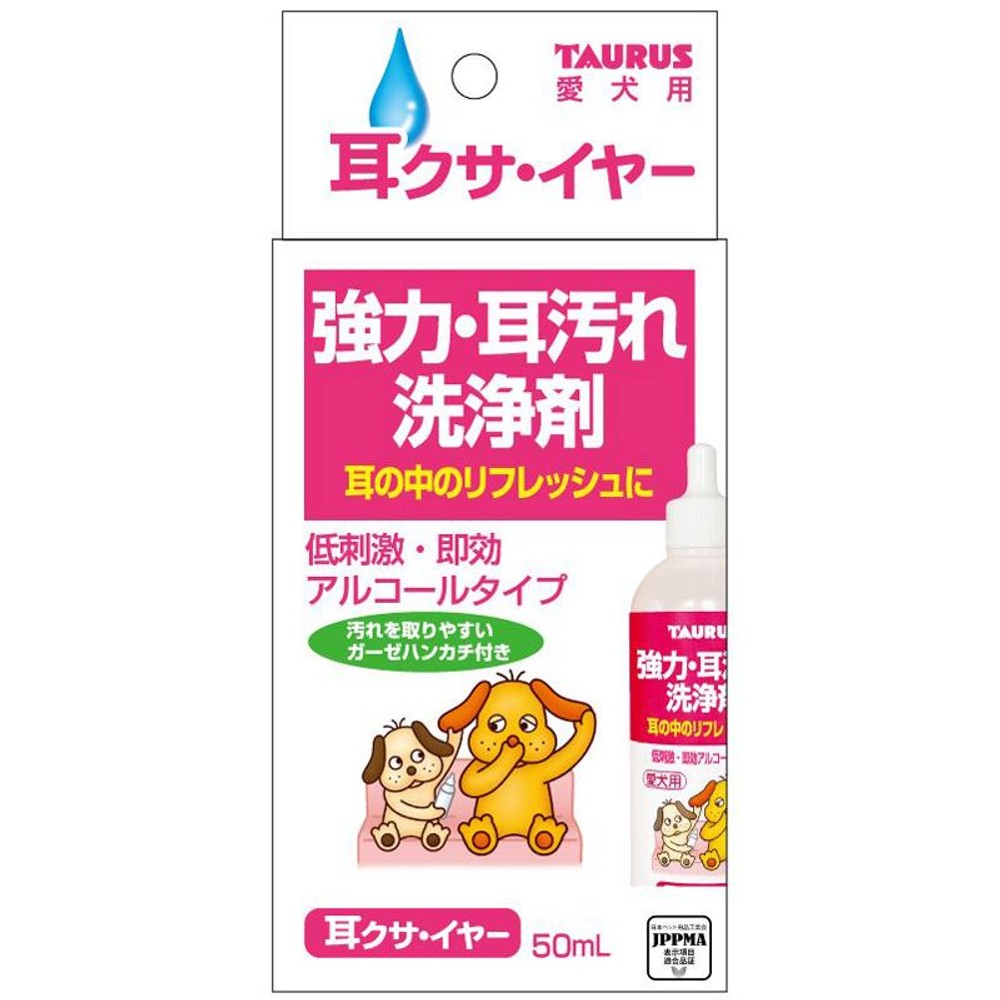 トーラス　耳クサイヤー　50ｍｌ, その他カラー１, その他サイズ１