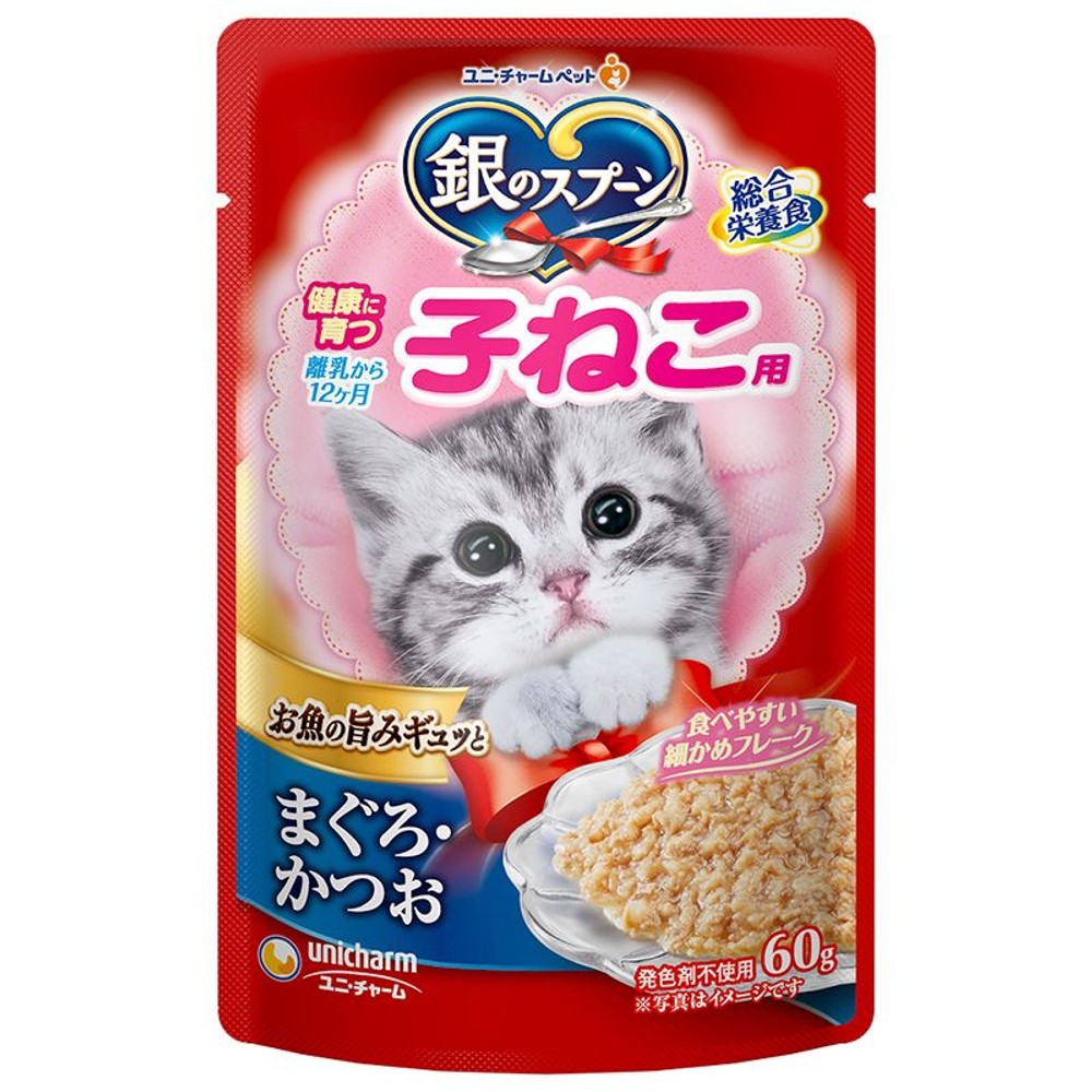 ユニチャーム　銀のスプーンパウチ　子ねこかつお　60ｇ, 子ねこかつお, 60g