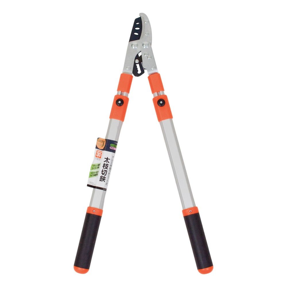 ＣＬＵＢ．Ｊ　伸縮ラチェット式太枝切鋏, その他カラー１, その他サイズ１