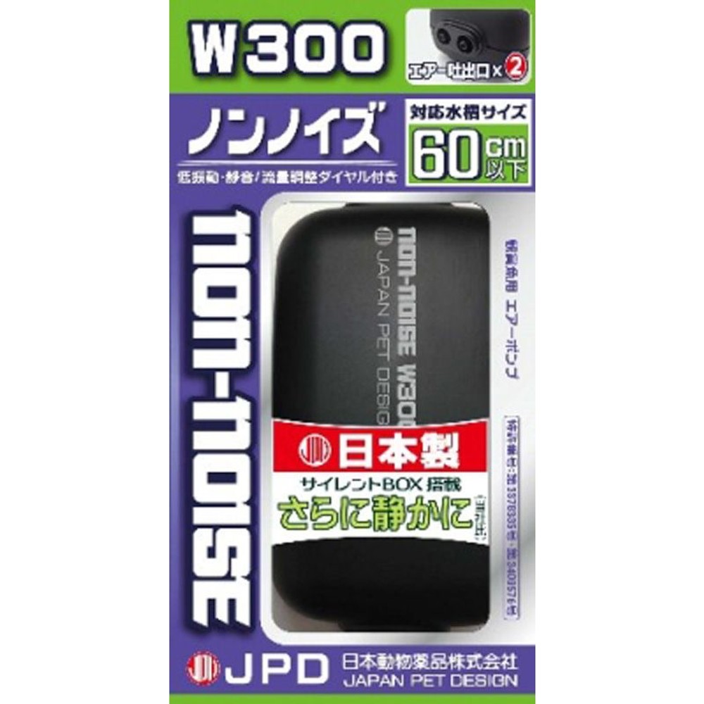 日動　ノンノイズ　Ｗ―300, その他カラー１, その他サイズ１