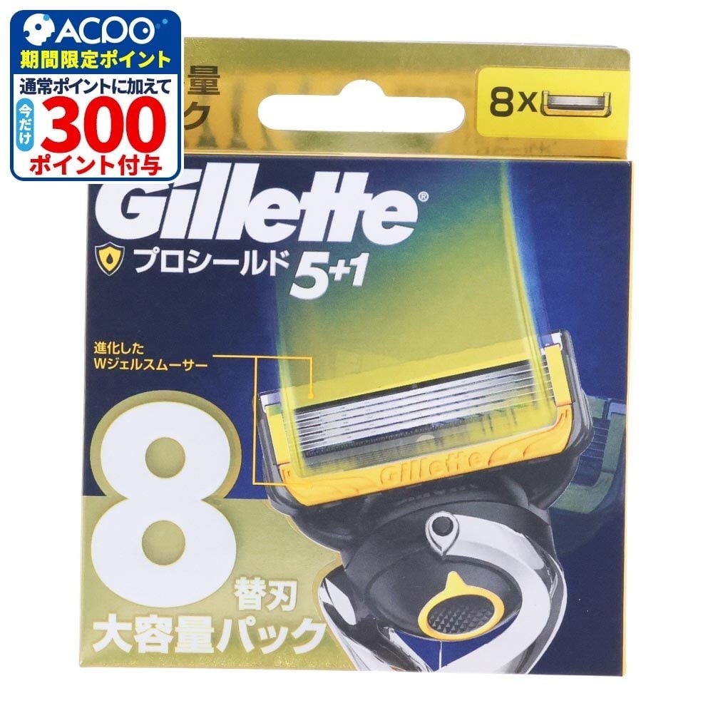 Ｐ＆Ｇ　ジレット　プロシールド　替刃　８個入, 替刃, 8個入
