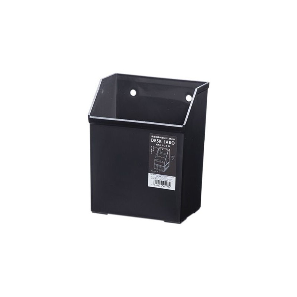 デスクラボメールボックスM, グレー, 1個