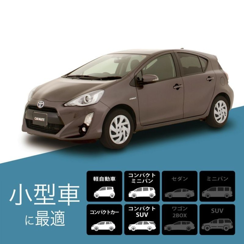 3000Rパーフェクトミラー240mm, ブラック, 240mm