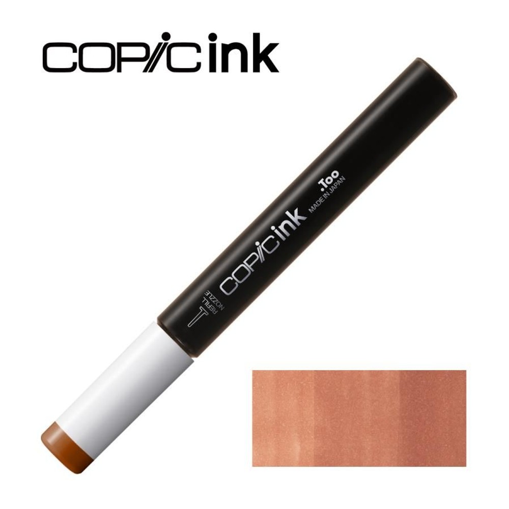 コピックインク E15 Earthenware (E15 Dark Suntan), E15 Earthenware , インク12ml
