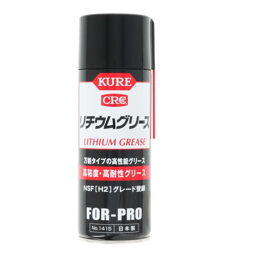 KURE 高粘度・高耐性グリース リチウムグリース 430ml, 高粘度・高耐性グリース, 430ml