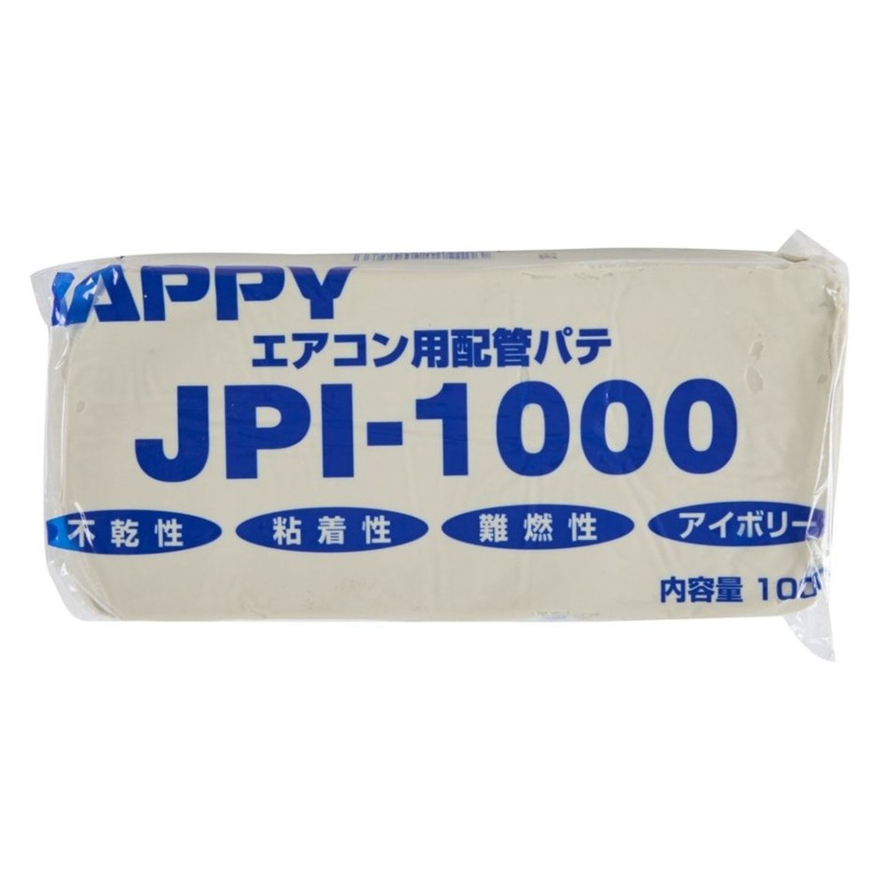 エアコン用配管パテ    ホワイト, ホワイト（200g）, 200g