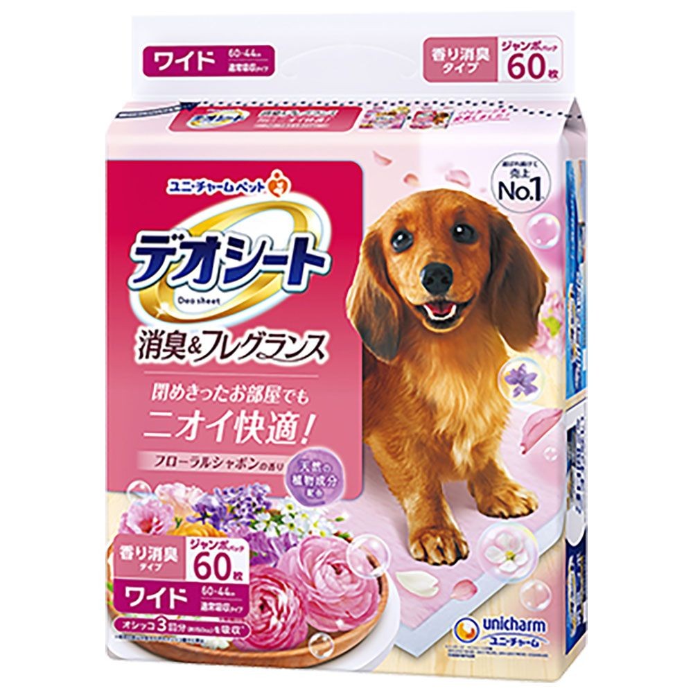 デオシート消臭＆フローラルシャボンの香り, 120枚入, レギュラー