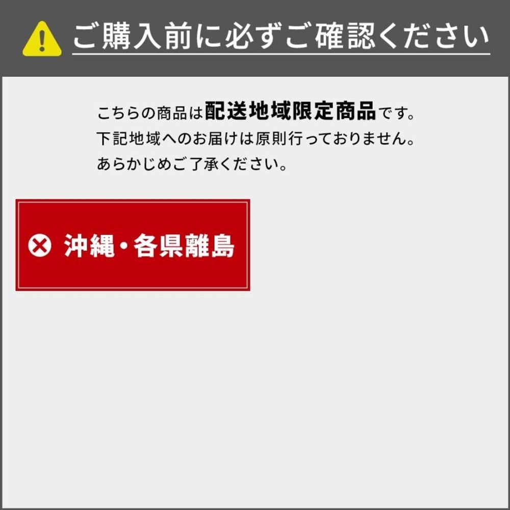 カラーボックス2段【メーカー直送・代引不可】, ナチュラル, 2段