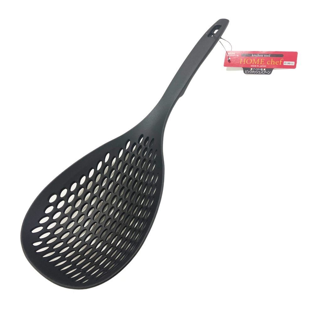 アルティス（Artis） ビッグメッシュスプーン　ブラック　食洗機対応 PR2649, ブラック, PR2649