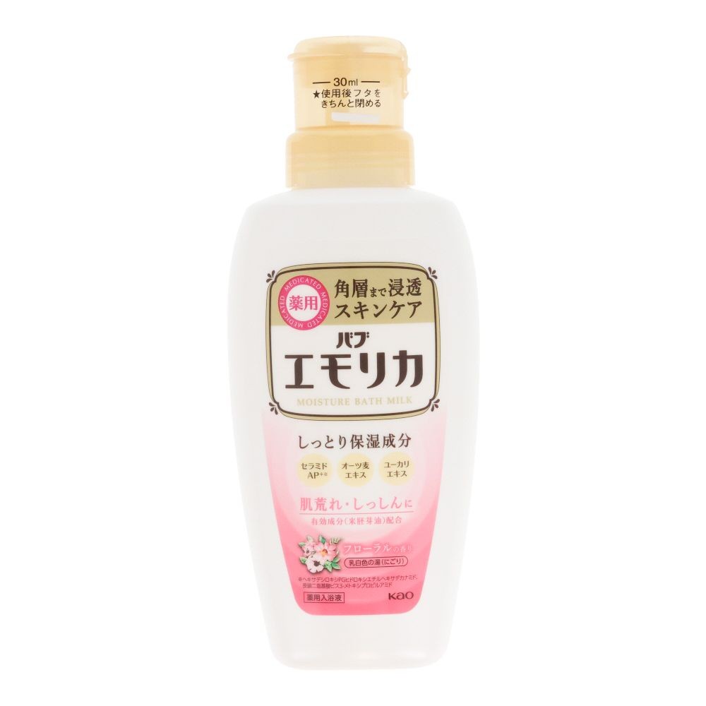 エモリカ　薬用スキンケア入浴液　フローラルの香り　本体　４５０ｍｌ, フローラルの香り 本体, 450ml