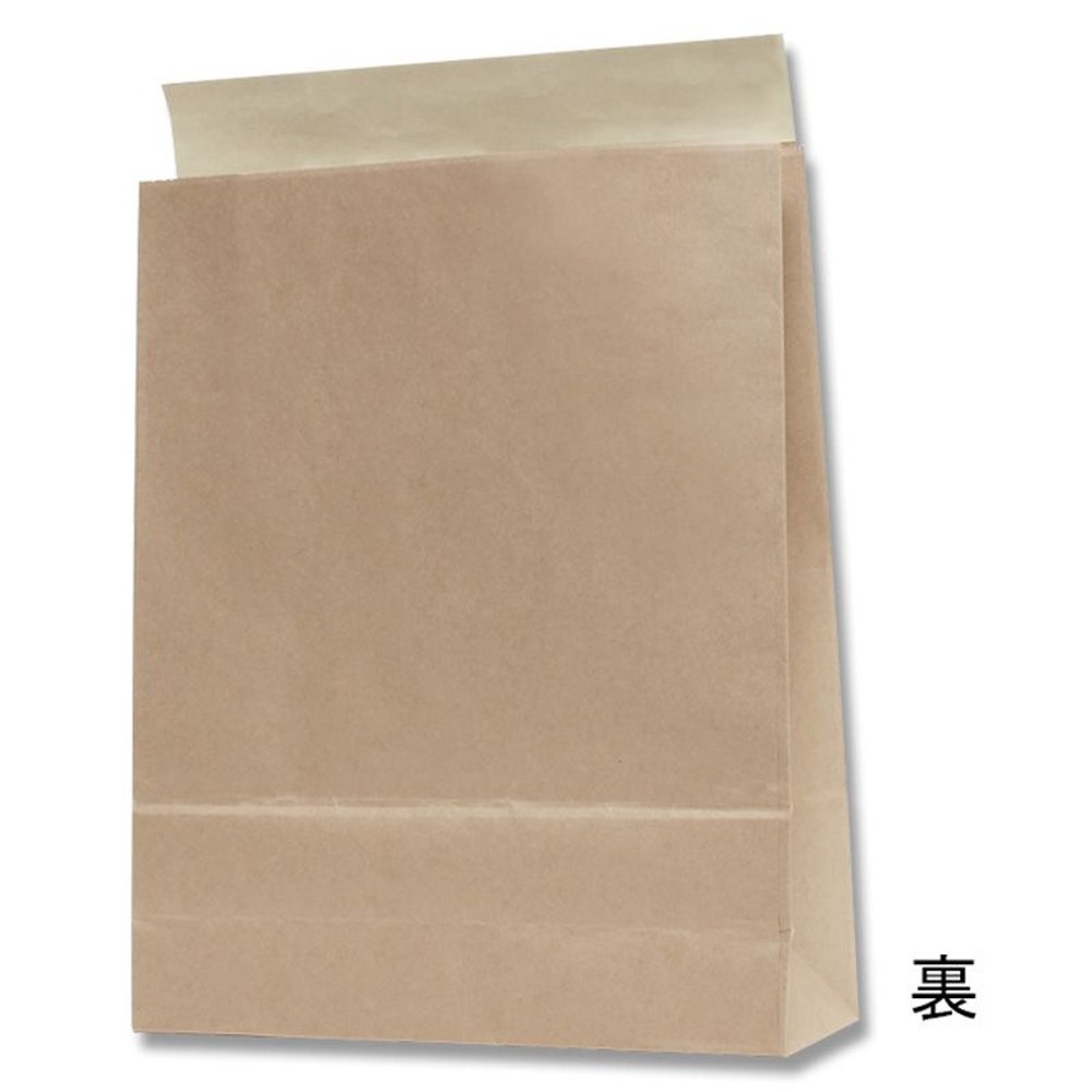 宅配袋　未晒無地　25枚, 未晒無地(S), Sサイズ