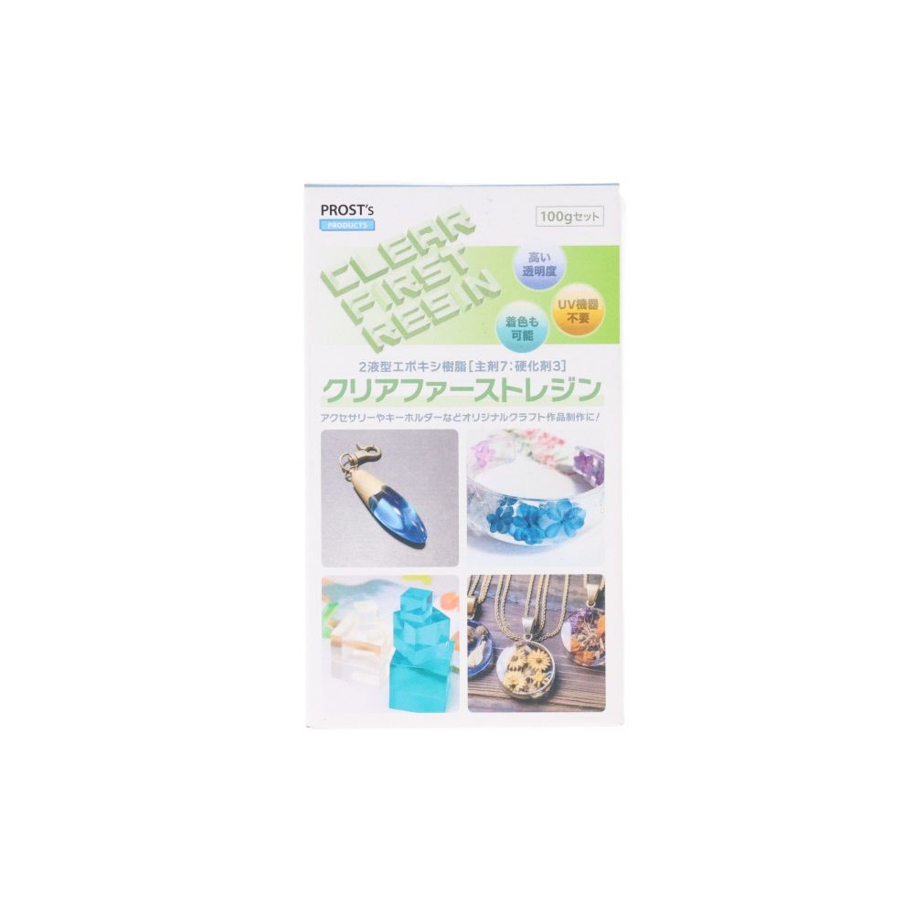 クリアファーストレジン　100Gセット, 透明, 100gセット