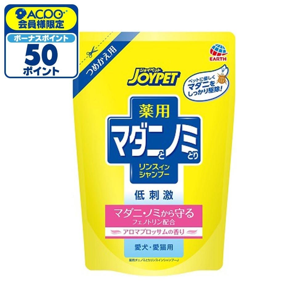 アース　薬用マダニとノミとりＳＰ詰替430ｍｌ, その他カラー１, その他サイズ１