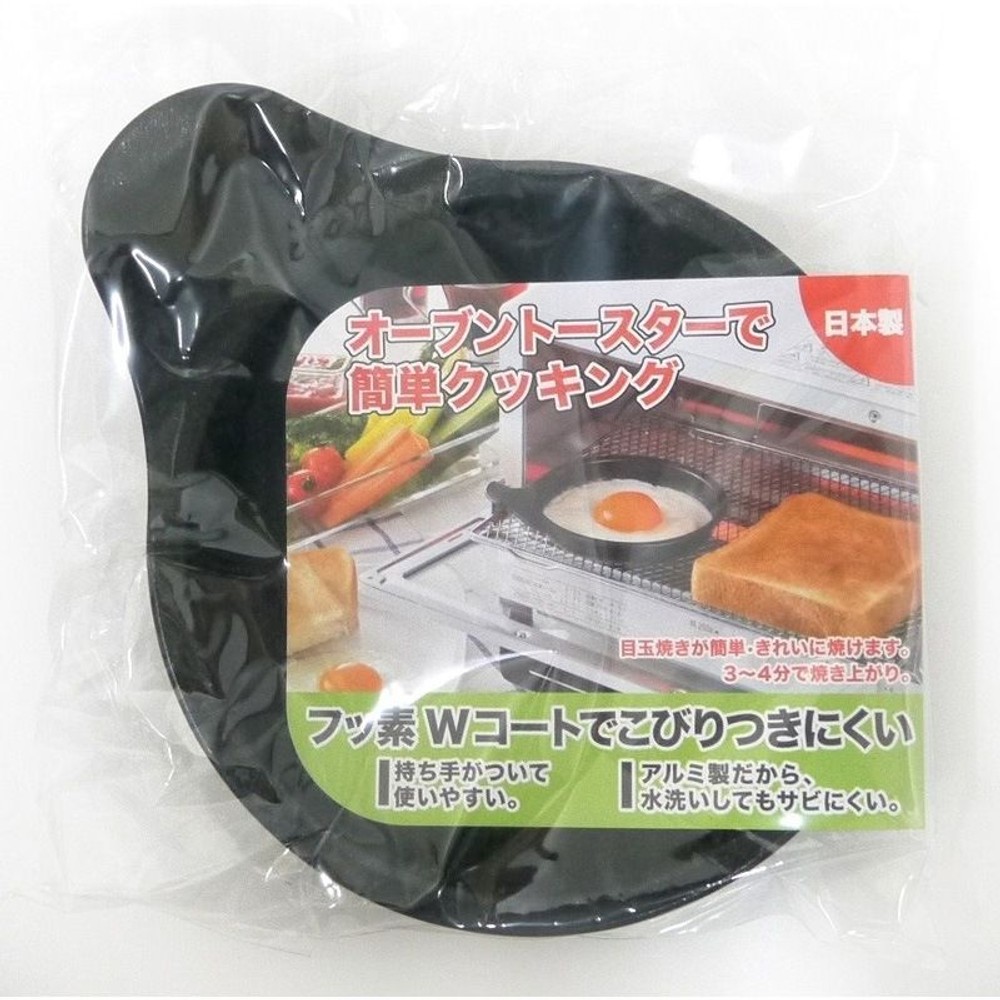 高木　オーブントースター用目玉焼きプレート, その他カラー１, その他サイズ１